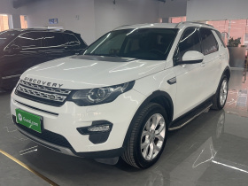 路虎 发现神行 2016款 2.0T HSE