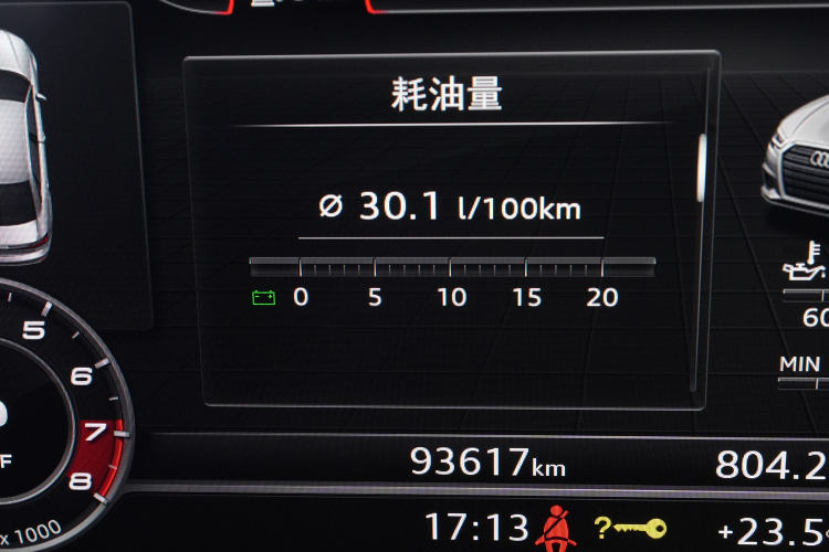 奥迪S3 2019款 S3 2.0T Limousine中控内饰15