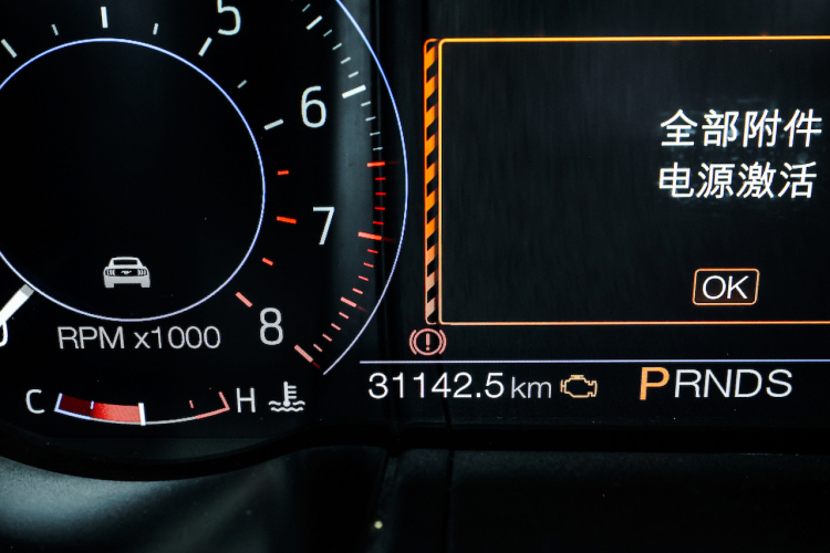 福特 Mustang 2021款 2.3T EcoBoost中控内饰15