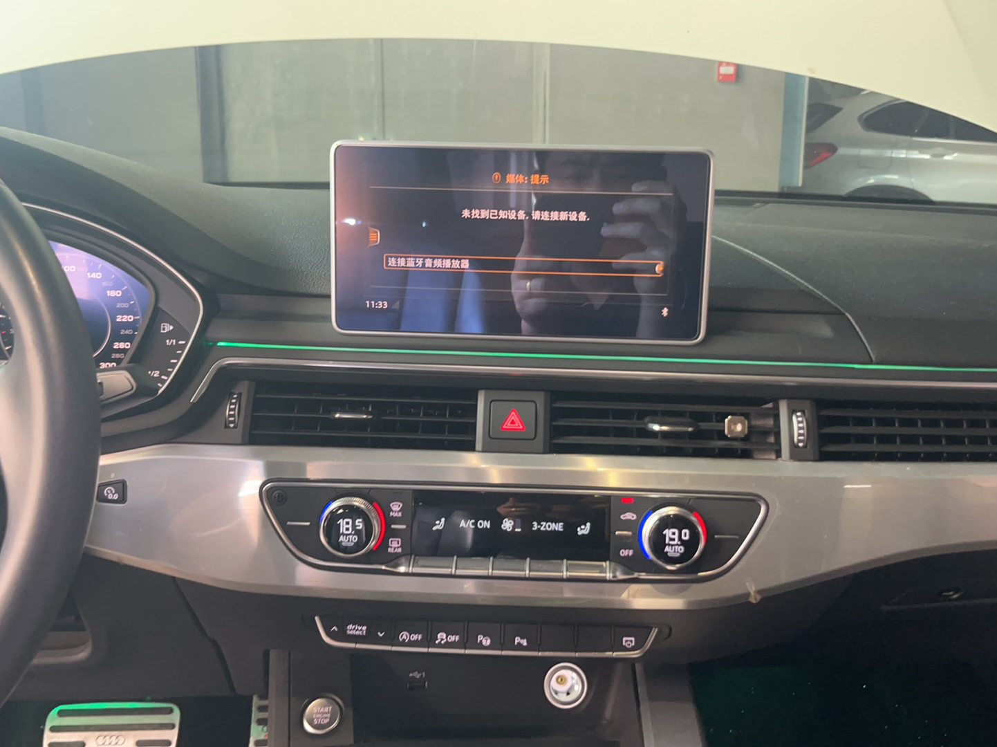 车300二手车图片