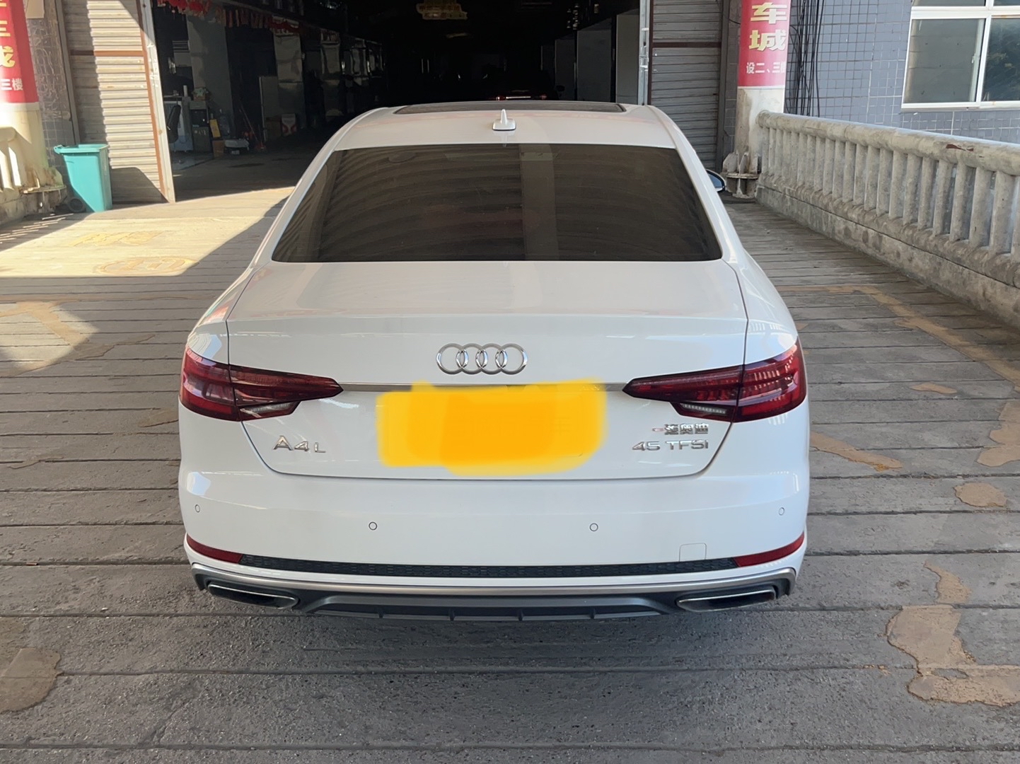 车300二手车图片