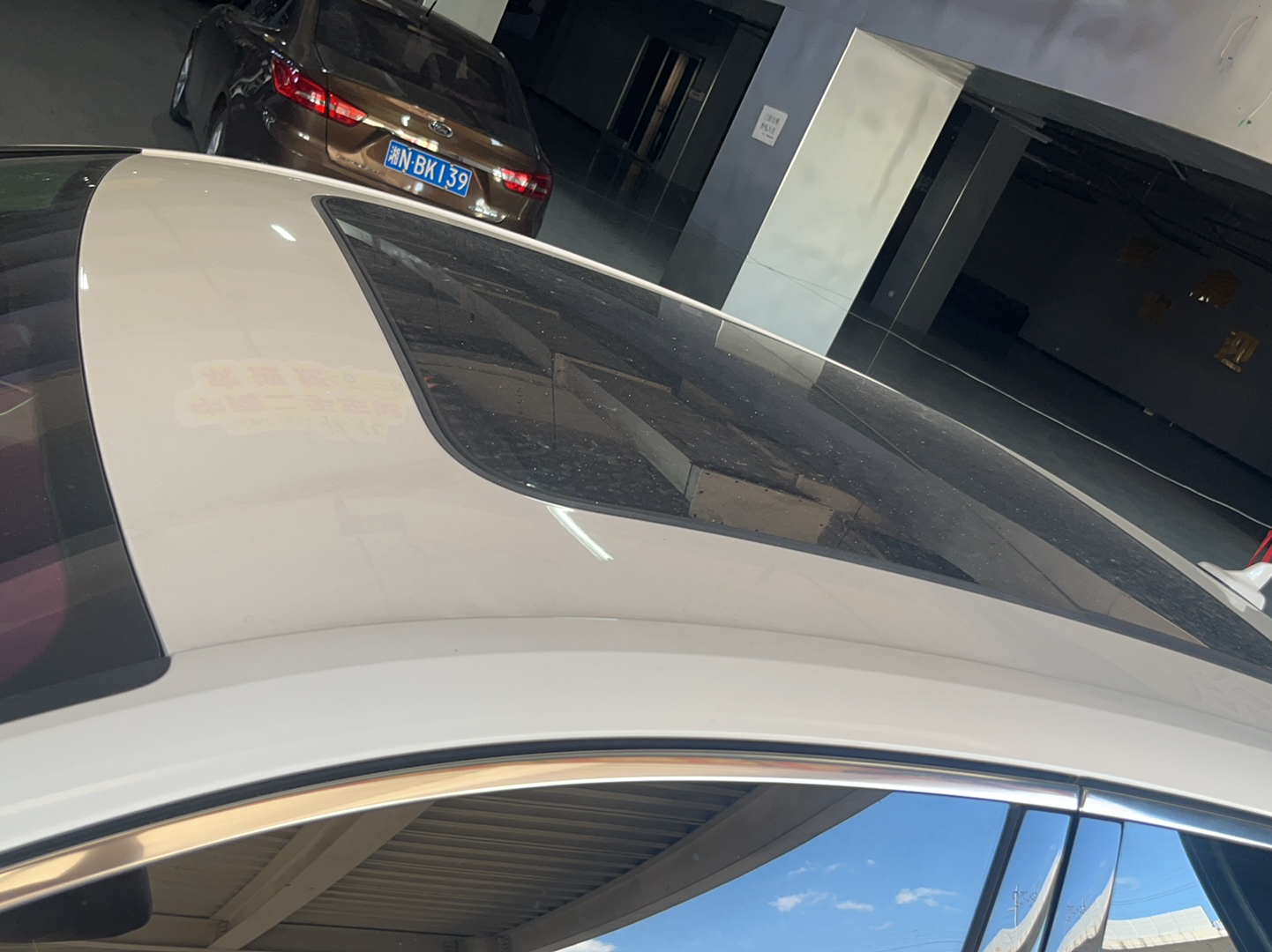 车300二手车图片