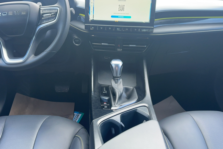 荣威i5 2021款 1.5L CVT钻石版中控内饰16