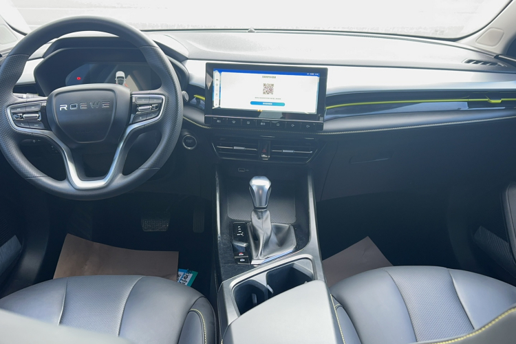 荣威i5 2021款 1.5L CVT钻石版中控内饰12