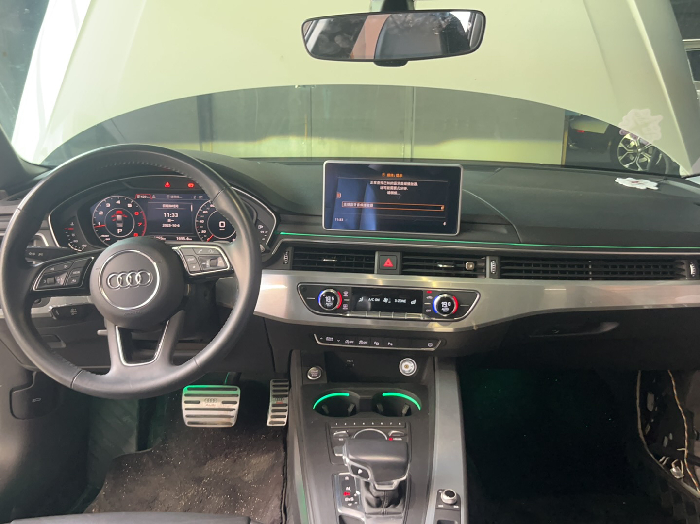 车300二手车图片