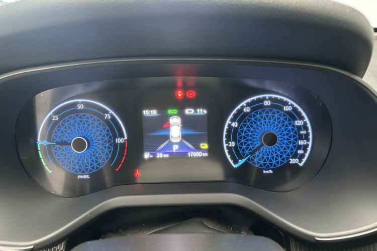 红旗E-QM5 2022款 431km 充电乐享版局部细节14