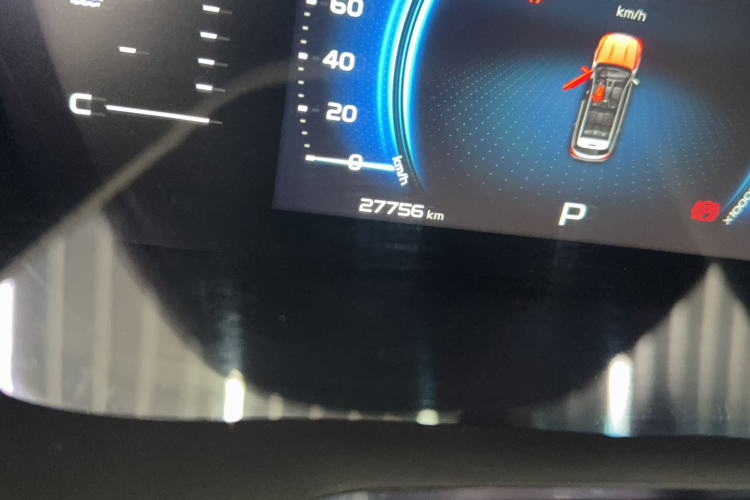 吉利汽车 博越 2020款 1.8TD DCT智慧PRO中控内饰15