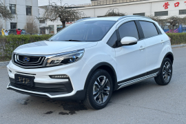 吉利汽车 远景X3 2020款 1.5L CVT尊贵型