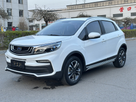 吉利汽车 远景X3 2020款 1.5L CVT尊贵型