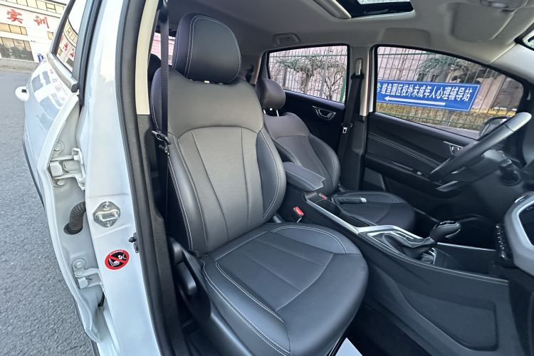 吉利汽车 远景X3 2020款 1.5L CVT尊贵型局部细节41