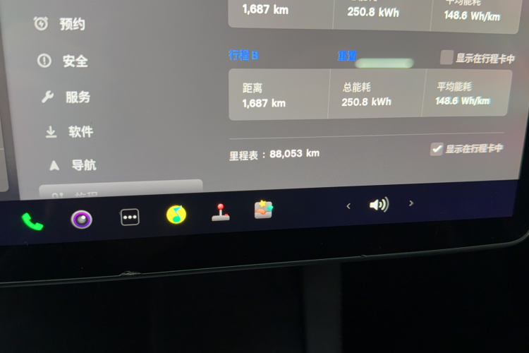 特斯拉 Model 3 2022款 后轮驱动版中控内饰15