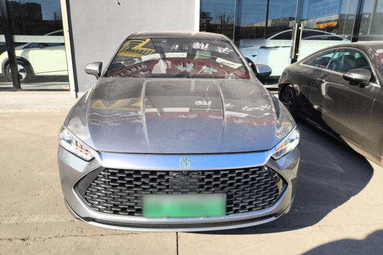 比亚迪 秦PLUS 2023款  冠军版 DM-i 120KM超越型车身外观2