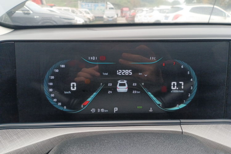 长安 逸动 2024款 PLUS 蓝鲸NE 1.4T GDI DCT高能版局部细节14