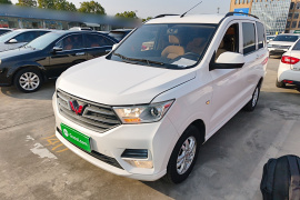 五菱汽车 五菱宏光 2019款 1.5L S标准型国VI LAR