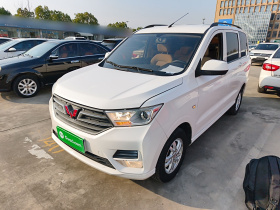 五菱汽车 五菱宏光 2019款 1.5L S标准型国VI LAR