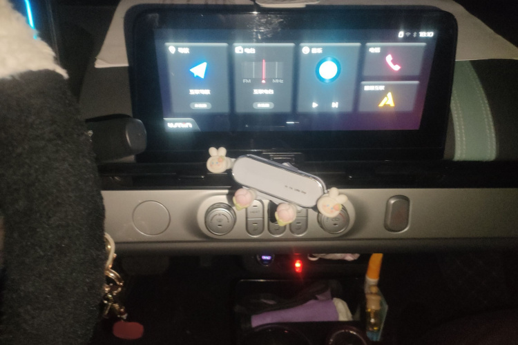 长安启源 长安Lumin 2023款 205km 香沁款局部细节16