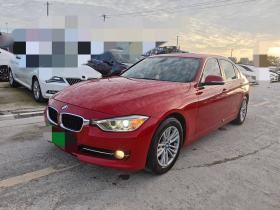 宝马3系 2015款 320Li 超悦版时尚型