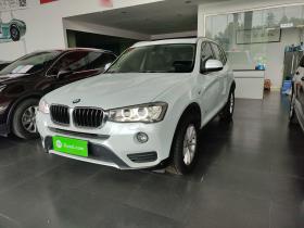 宝马X3(进口) 2016款 sDrive20i