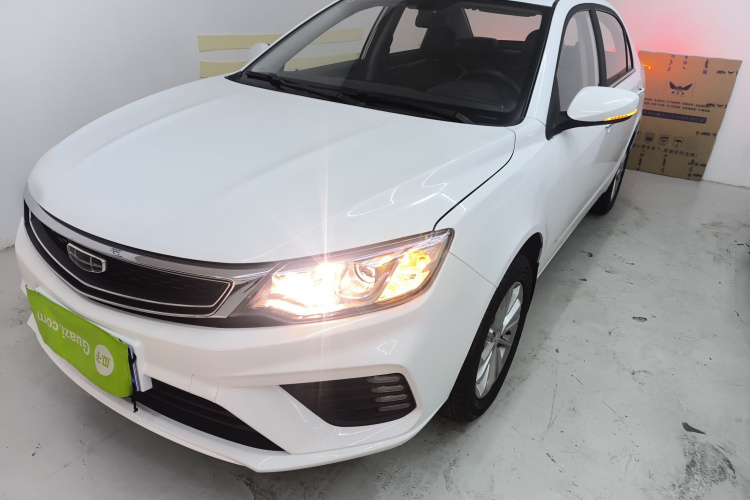 吉利汽车 远景 2020款 改款 1.5L 手动亚运版局部细节36