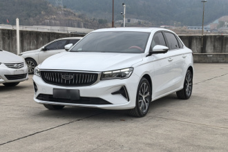 吉利汽车 帝豪 2023款 第4代冠军版 1.5L CVT尊贵型