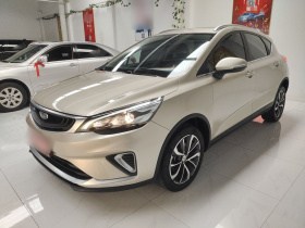 吉利汽车 帝豪GS 2020款 1.4T CVT雅