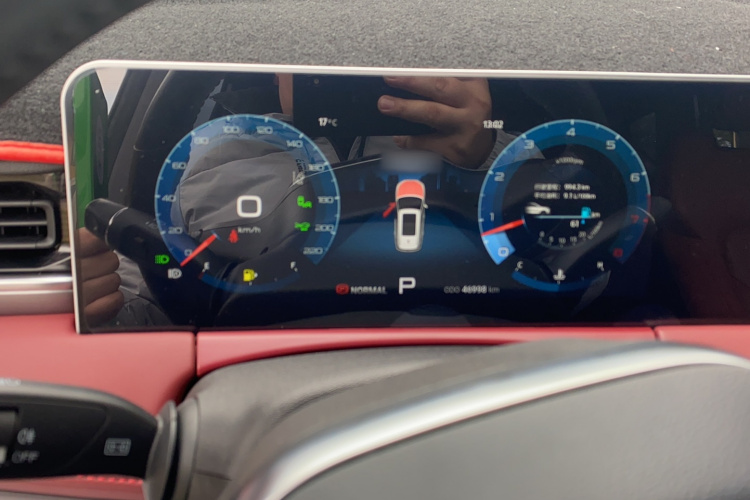 捷途X70 PLUS 2021款 1.6T DCT地PRO+ 7座局部细节14