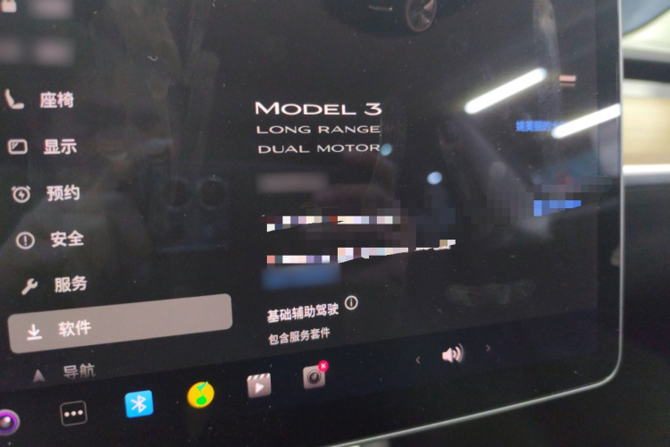 特斯拉 Model 3(进口) 2019款 长续航全轮驱动版局部细节14