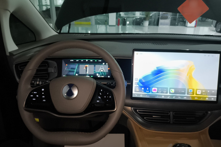 腾势D9 2022款 DM-i 970 四驱尊荣型中控内饰12