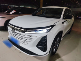 长安CS75 PLUS 2024款 第三代 冠军版 1.5T 智驾劲航型