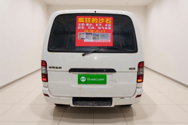 金杯 海狮 2014款 2.0L第五代动力王舒适型V19车身外观6