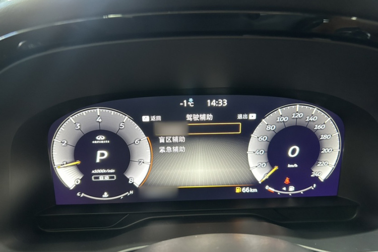 英菲尼迪QX60 2022款 2.0T 四驱卓越版局部细节14