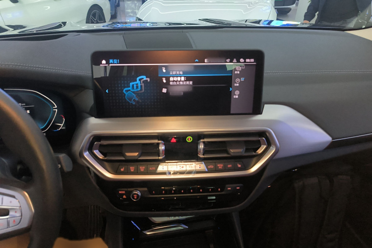 宝马iX3 2023款 创领型局部细节16