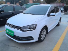 大众 Polo 2018款 1.5L 自动安驾型