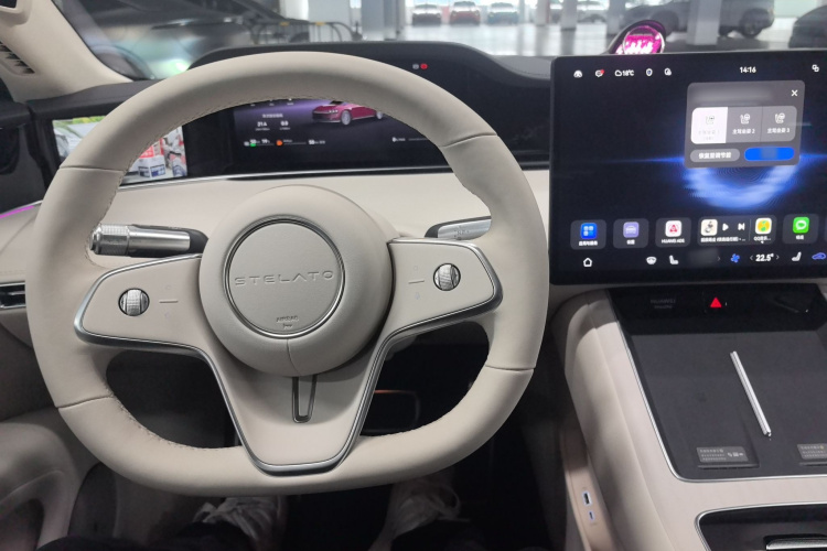 鸿蒙智行 享界S9 2025款 增程 Ultra中控内饰7002