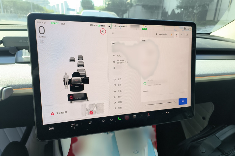 特斯拉 Model Y 2023款 后轮驱动版局部细节14