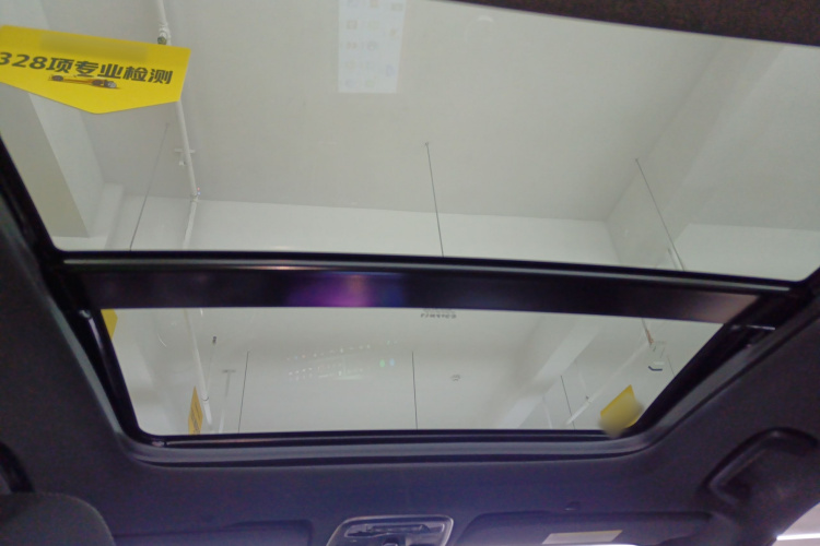 领克03 2023款 2.0TD DCT劲Plus局部细节22