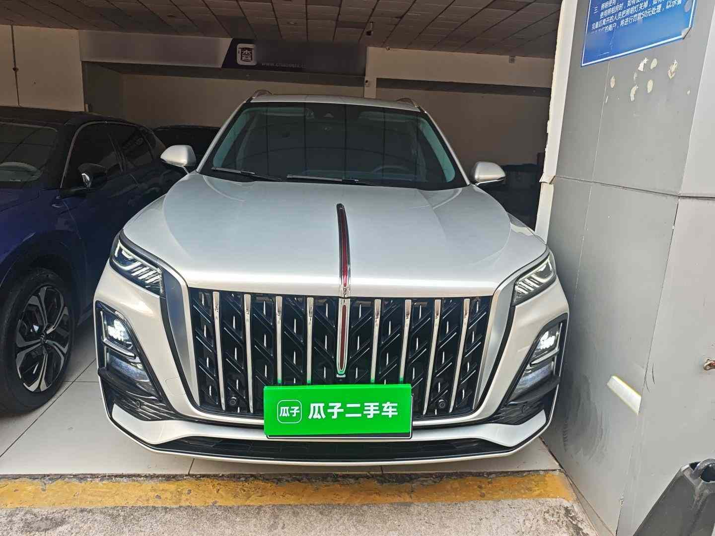 红旗HS5 2023款 2.0T 旗享Pro版(1)