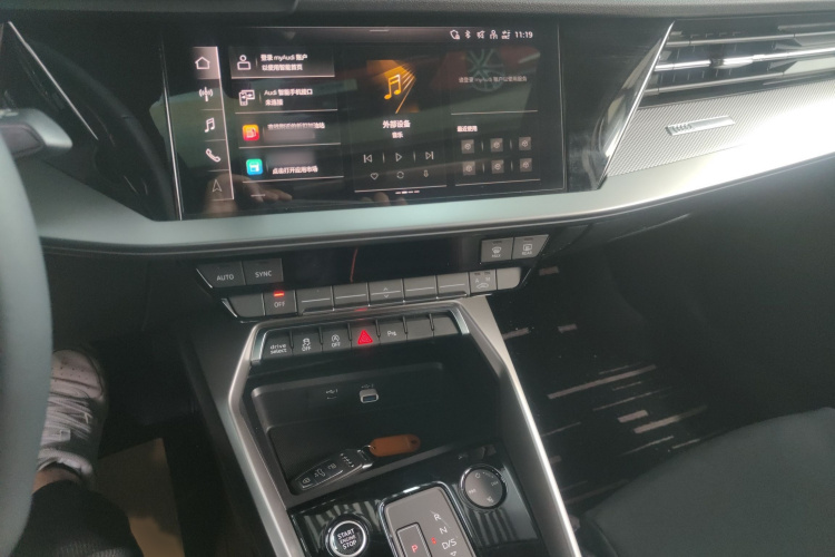 奥迪A3 2024款 Sportback 35 TFSI 豪华运动型局部细节16