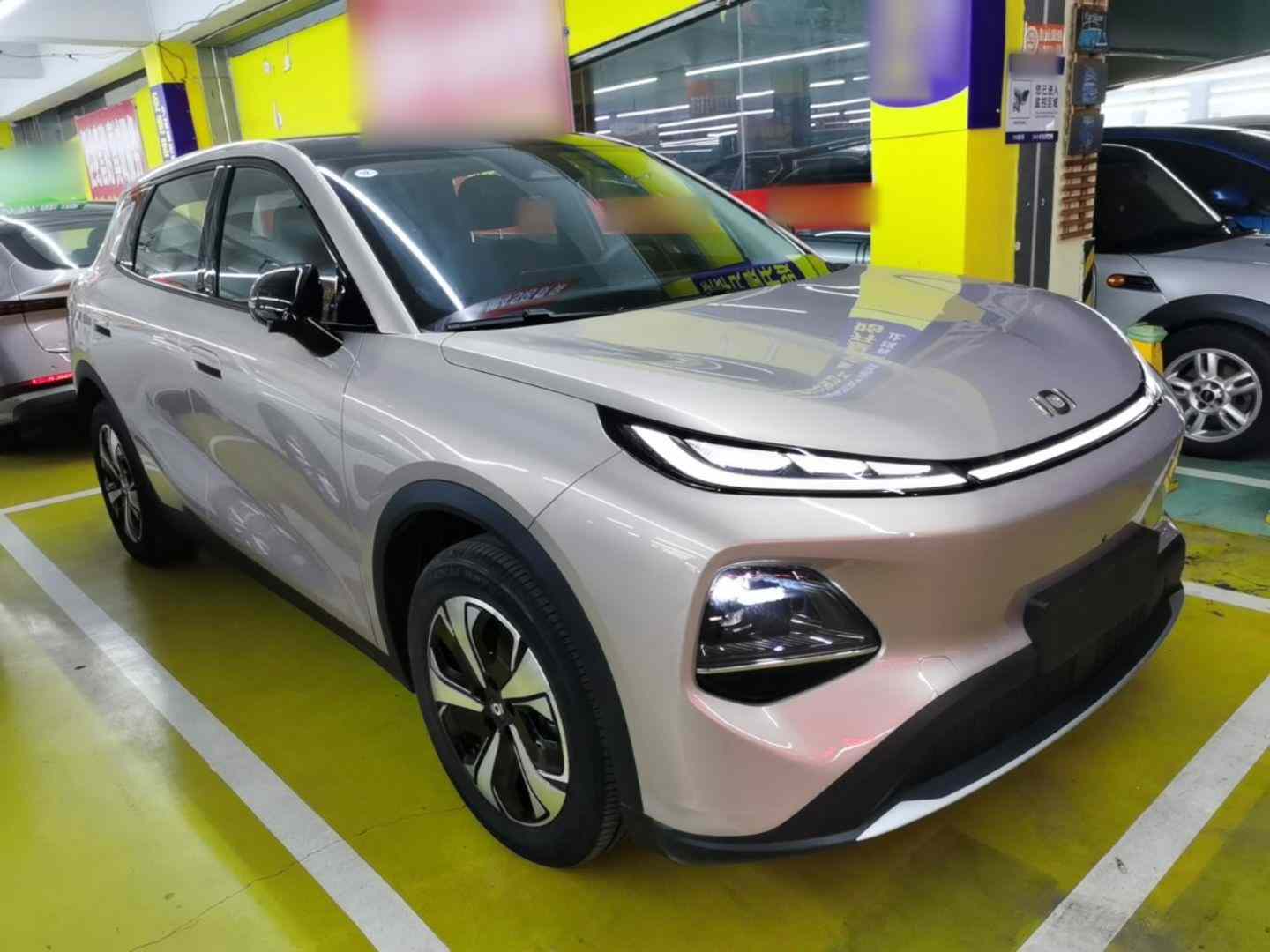 长安启源Q05 2026款 506Max(5)