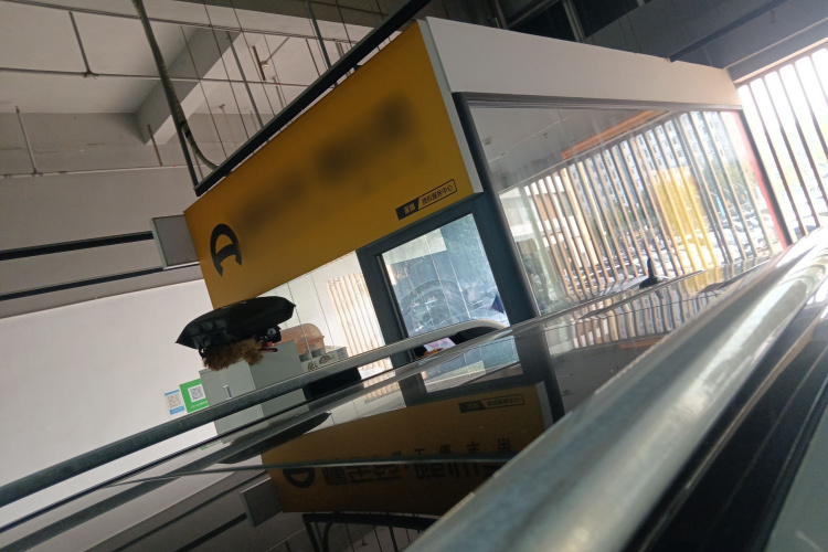 奔驰GLK级 2015款 GLK 300 4MATIC 时尚型 极致版局部细节57