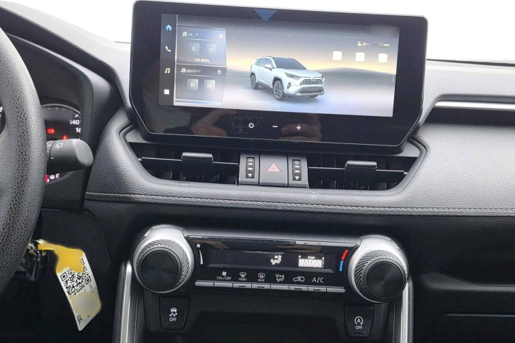 丰田 RAV4荣放 2023款 2.0L CVT两驱都市版局部细节16