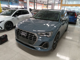 奥迪Q3 2022款 40 TFSI RS套件燃速型