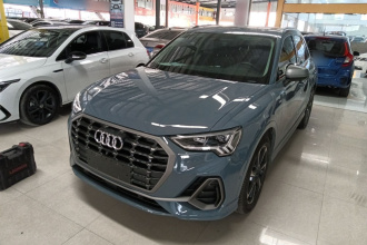 奥迪Q3 2022款 40 TFSI RS套件燃速型