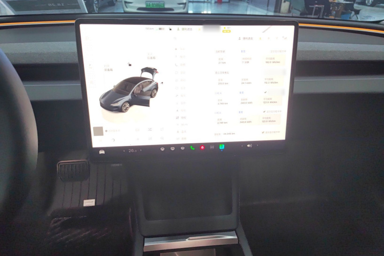 特斯拉 Model 3 2023款 后轮驱动版局部细节16