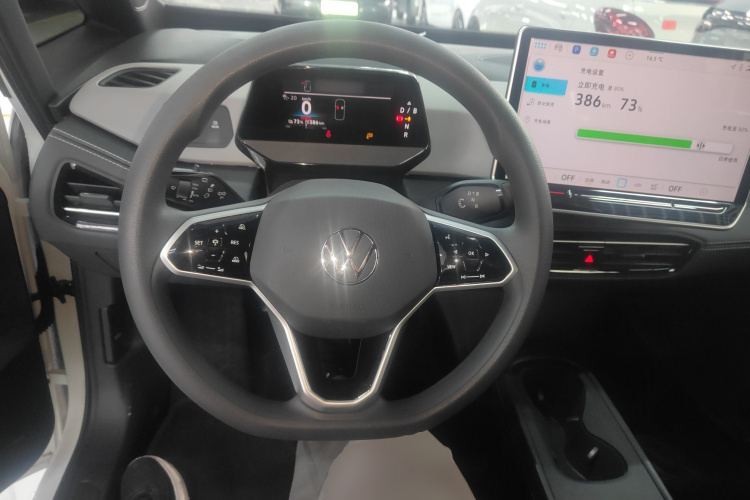 大众ID.3 2025款 聪明款 纯净智享版中控内饰13