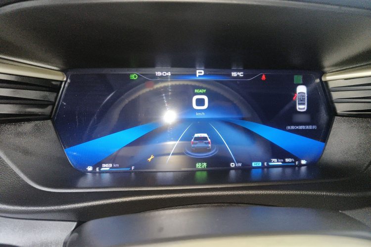 凯翼昆仑新能源 2024款 昆仑iHD 150km天际版局部细节14
