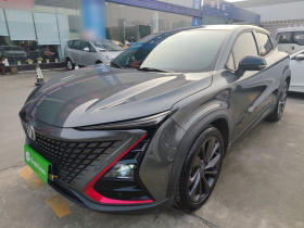 长安UNI-T 2020款 1.5T 旗舰型