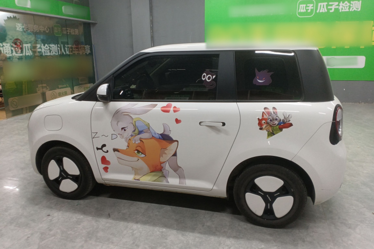 长安启源 长安Lumin 2023款 301km 蜜沁款车身外观4