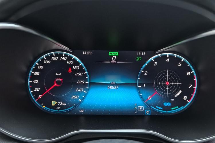 奔驰C级 2021款 C 260 L 运动星耀臻藏版中控内饰7008