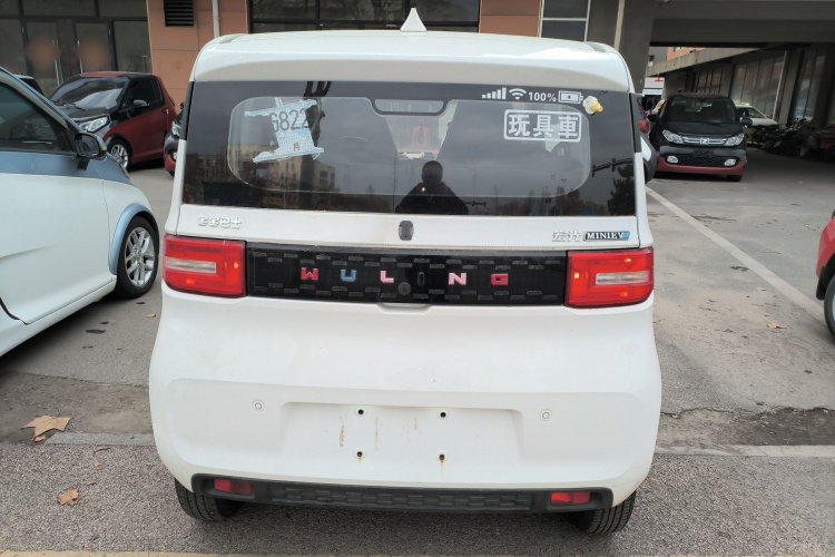 五菱汽车 宏光MINIEV 2020款 自在款 三元锂车身外观6